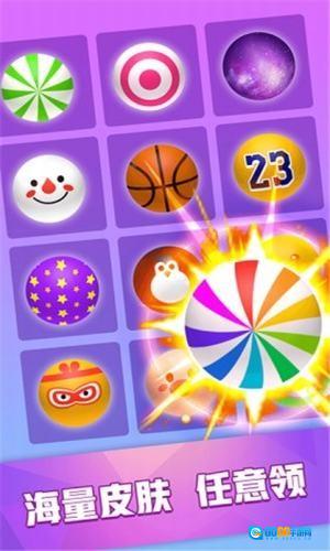 疯狂推方块(赚钱版图2