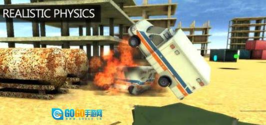 卡车撞车大赛(TruckCrash)最新免费版图2
