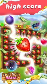 水果旋转爆炸(FruitSpinBlast)最新免费版图2