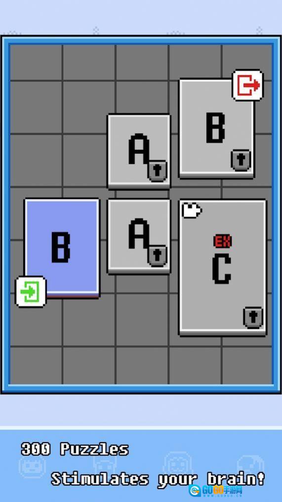 积木制造者(BlockMaker)游戏绿色版图1