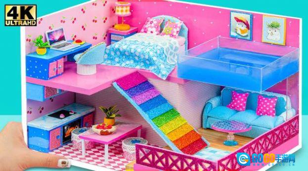 娃娃屋设计娃娃屋(GirlsHouseCleaningGames)通用版图1