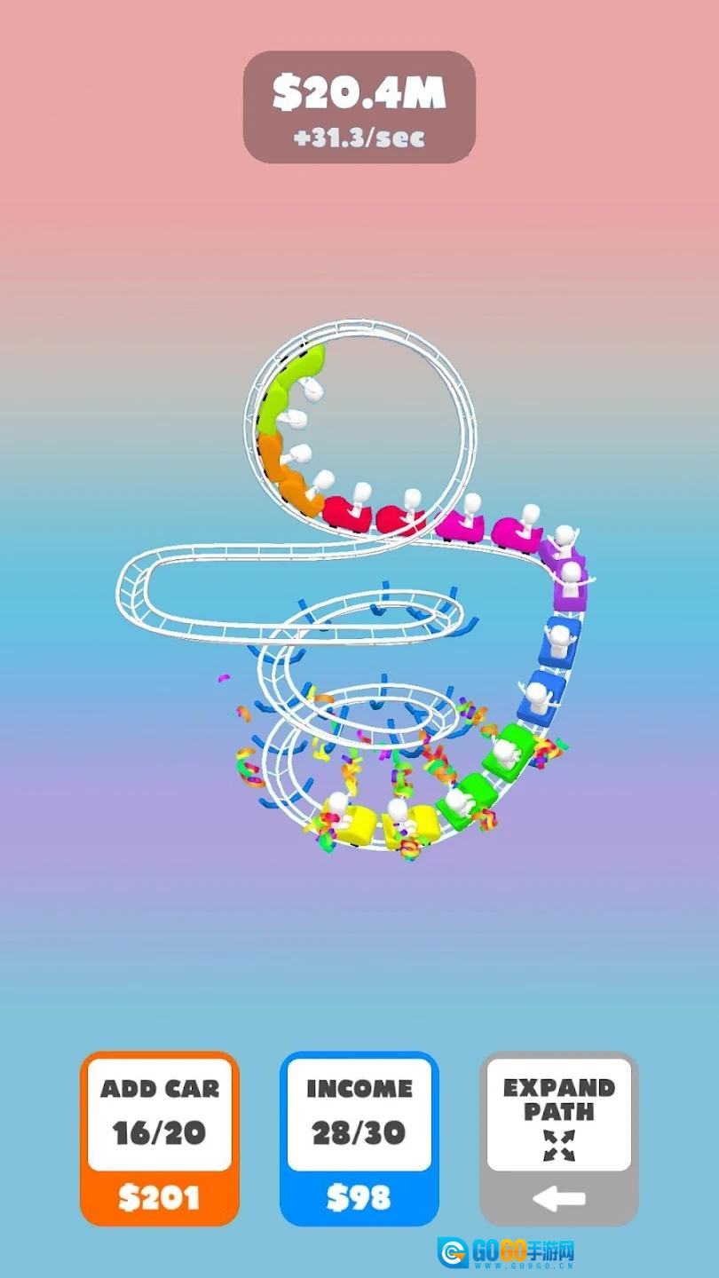 超级循环(SuperLoop)手机免费版图1