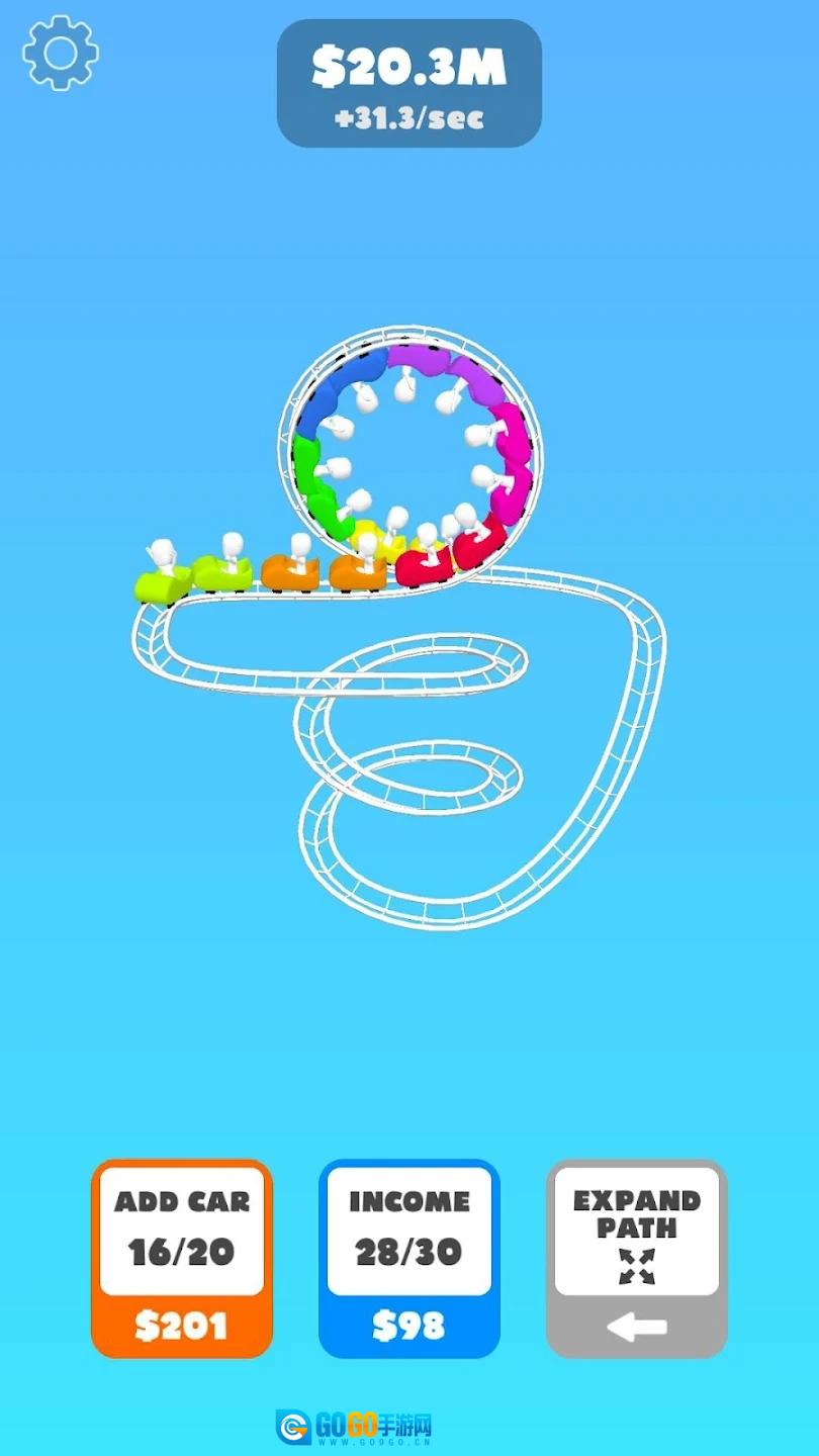超级循环(SuperLoop)手机免费版图2