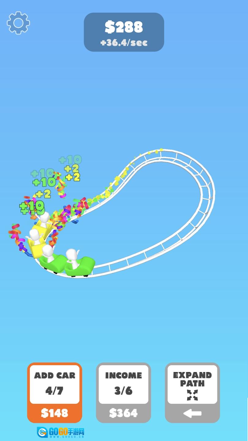 超级循环(SuperLoop)手机免费版图3