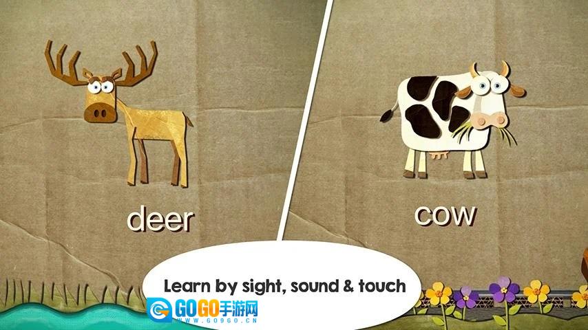 贝克和博(BeckandBo)手机免费版图2