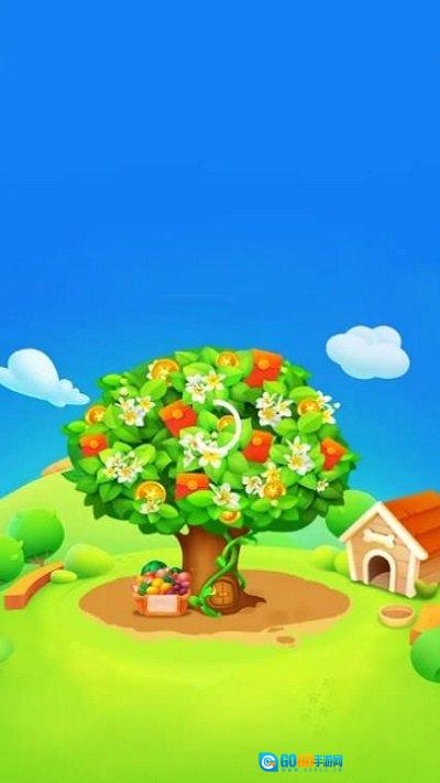 富贵果园手游免费版图3