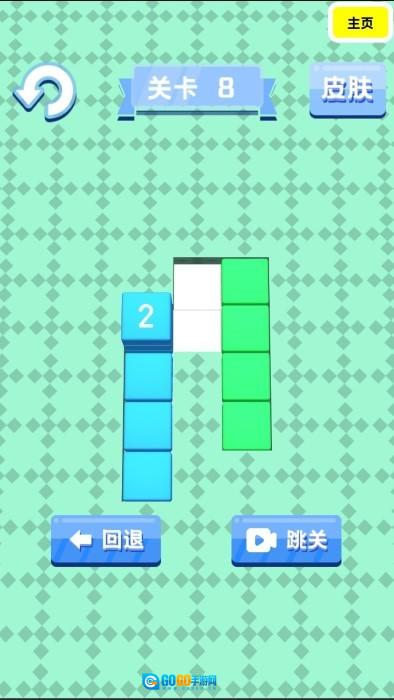 脑力侦探拿下100关官方最新版图2