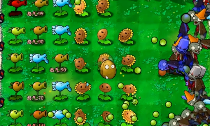PVZ招笑版(4)