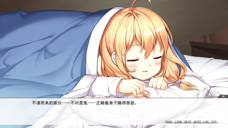 虽然是清明节但鬼不太萌(1)