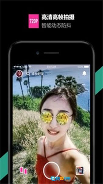 哈你免费原版图2