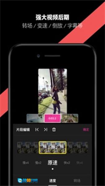 哈你免费原版图3