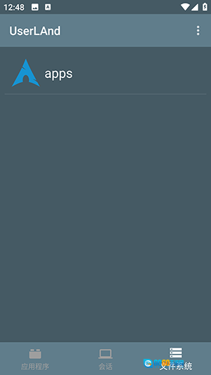 UserLAnd手机正版图1