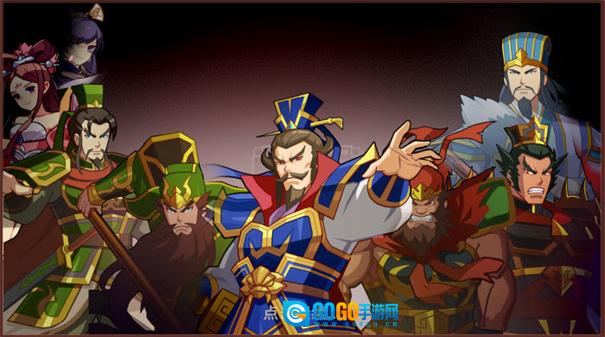 水浒无双游戏完整版图1