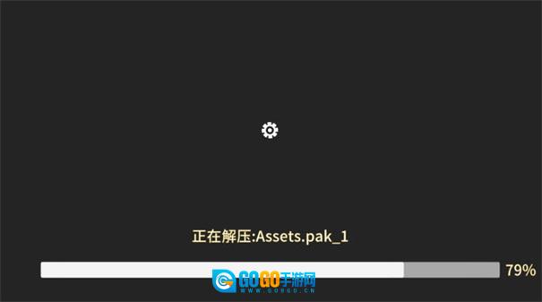 水浒无双游戏完整版图3