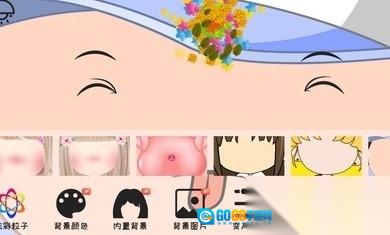 OuO表情模拟直装游戏版图2