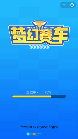 梦幻赛车免费版图3