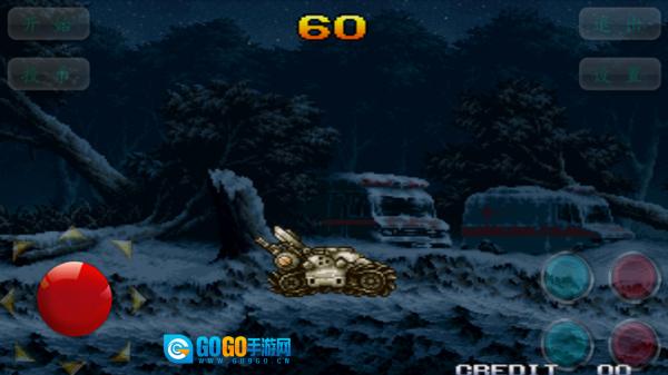 合金弹头6游戏安装包图1