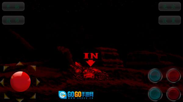 合金弹头6游戏安装包图2