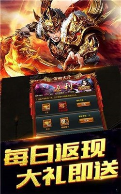 龙皇复古特戒版(4)