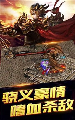 龙皇复古特戒版(2)
