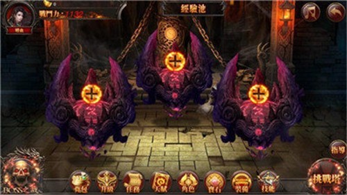 暗黑元神官网版图2