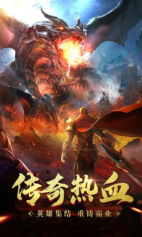 血与沙OL(5)