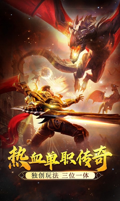 血与沙OL(1)