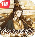 神级勇士红包版