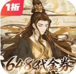 神级勇士最新版