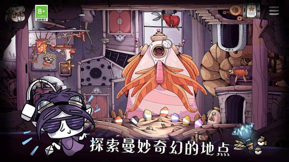 豆胡游戏合集