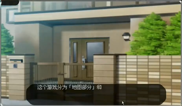 狂欢骰子安卓版图1