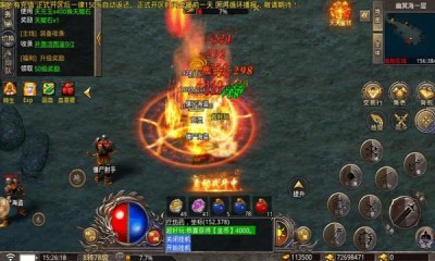 乌木传奇三职业图1