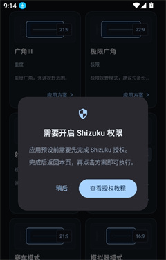 画质坊(1)