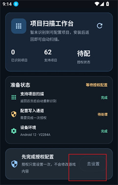 画质坊(3)