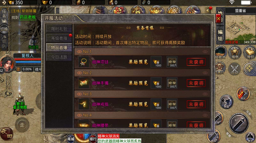 我本沉默176复古图3