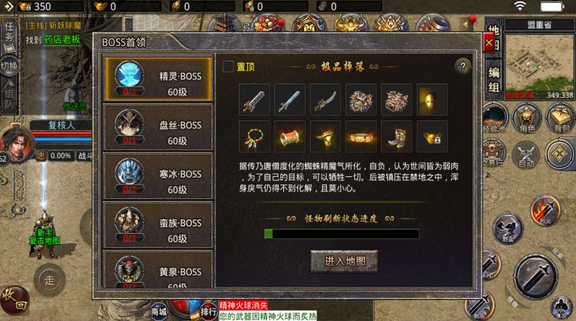 我本沉默176复古图2