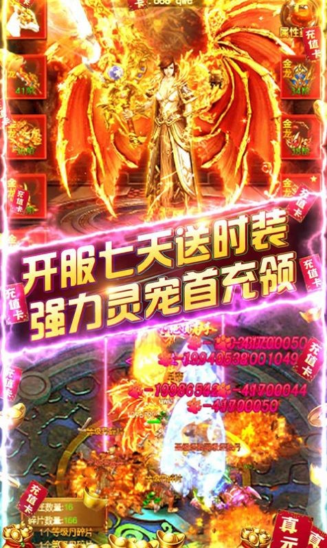 我本沉默金币复古图3