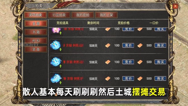 我本沉默2005精修第二版图1