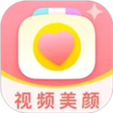多萌视频美颜