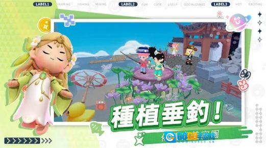 天之域游戏官方最新版图2