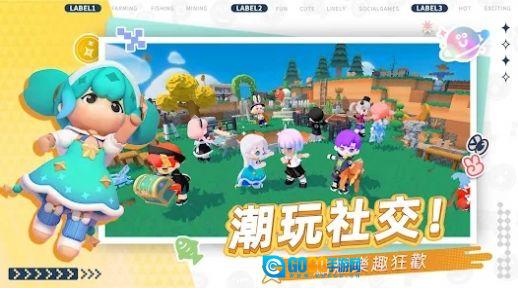 天之域游戏官方最新版图3