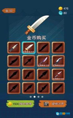 石头采集器(RockCollector)游戏绿色版图1