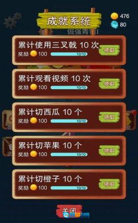 石头采集器(RockCollector)游戏绿色版图3