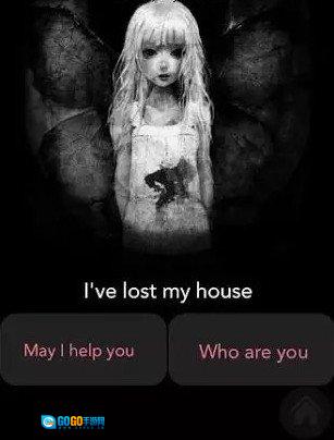 玛利亚姆的比赛(Mariam)安卓版图2