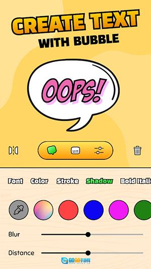 表情符号改造(EmojiMakeover)游戏官方版图3