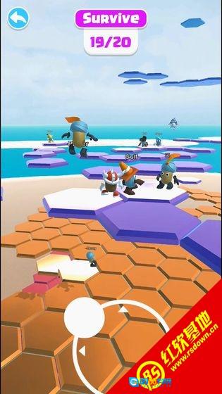 别掉下来最新版图3