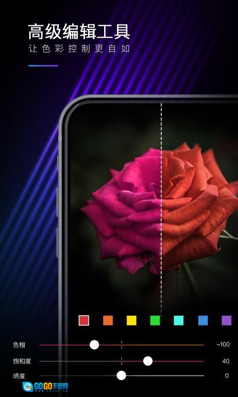 MIX通用版图1