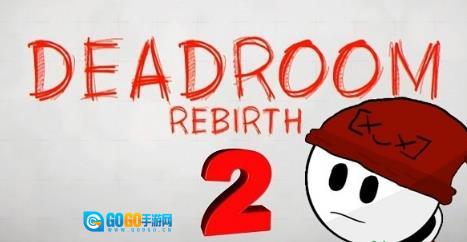 死亡空间2重生通用版图3