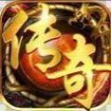千年高爆版