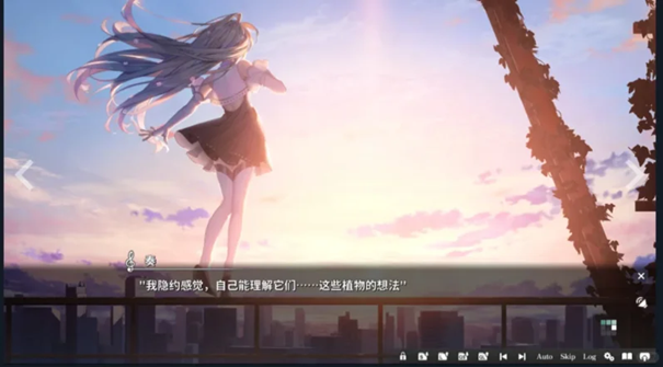 奏KANADE2026最新版图3